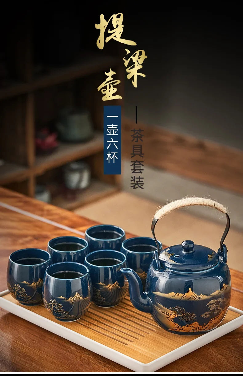 Black glaze large-capacity tea set, simple ceramic beam pot, teacup whole tea pot set  tea set  tea pot and cup set