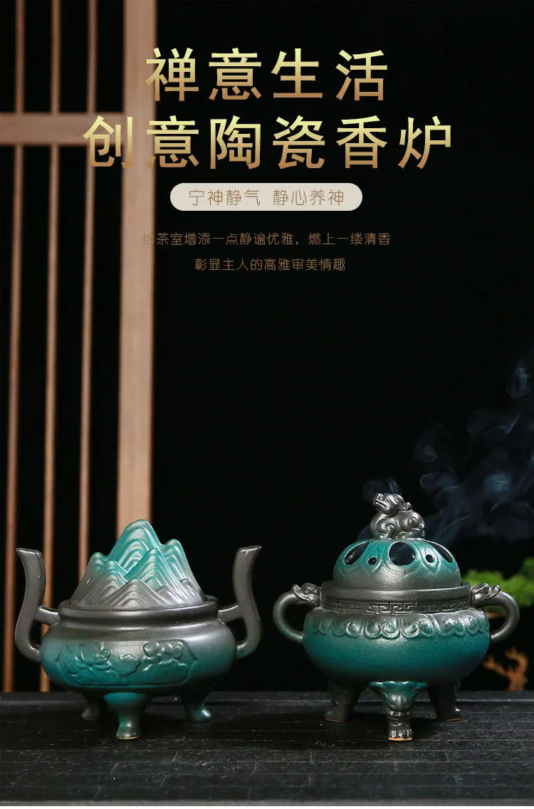 Antique ceramics Incense Burner Chinese Home Bedroom Decoration Animal Foot Plate Incense Burner Tea Ceremony Ornaments