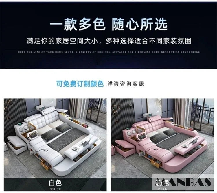 D MANBAS Tech Smart Genuine Leather Bed | Multifunctional Ultimate Beds | Massage Tatami Bed With Projecter | Upholstered Cama