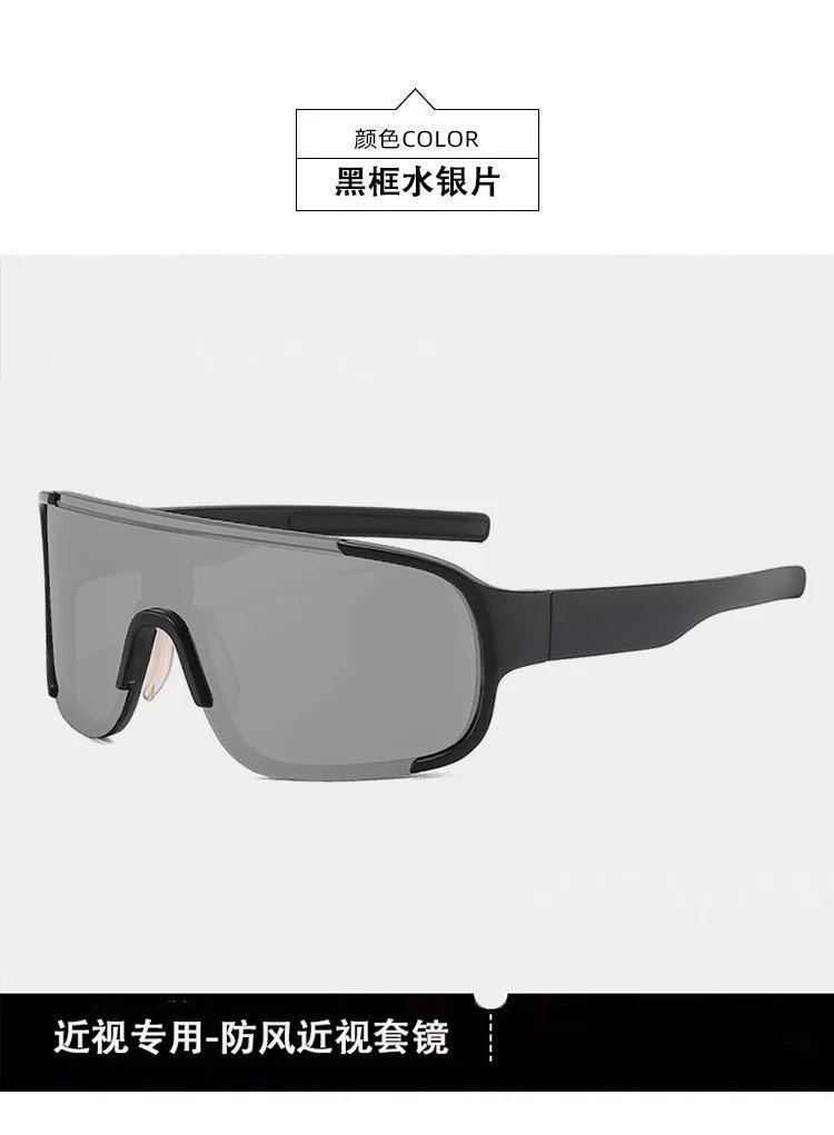 Cycling Sunglasses Glasses Cover Over Myopia Prescription Glasses Glasses Sports Men Women Goggles Protective Glasses Eyewear