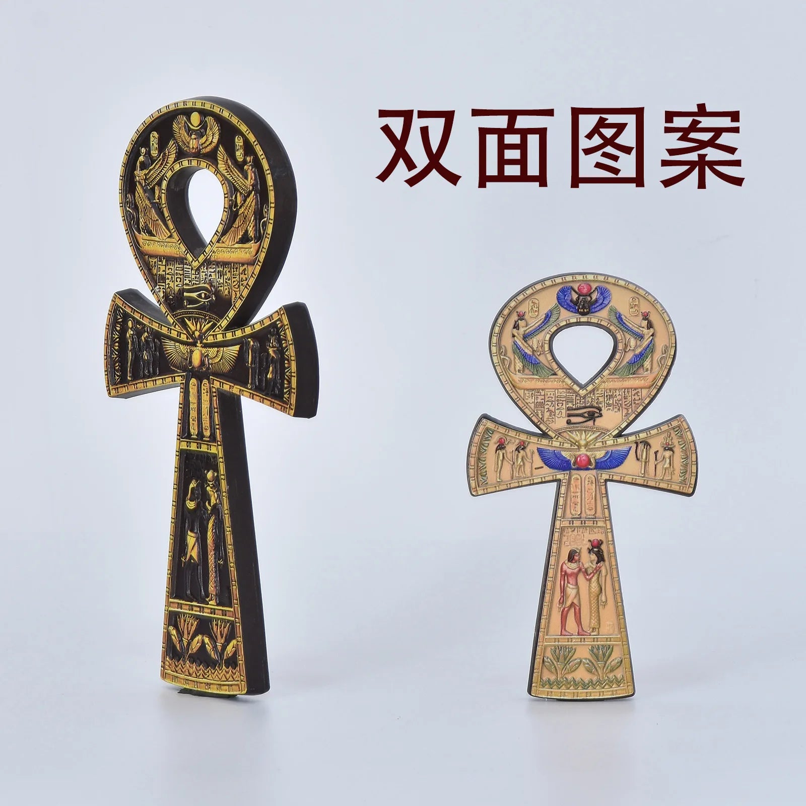 Egyptian Anka Talisman Of Life Resin Ornament Vintage Cross Literary Jewelry Home Entryway Living Room Spiritual Decorations