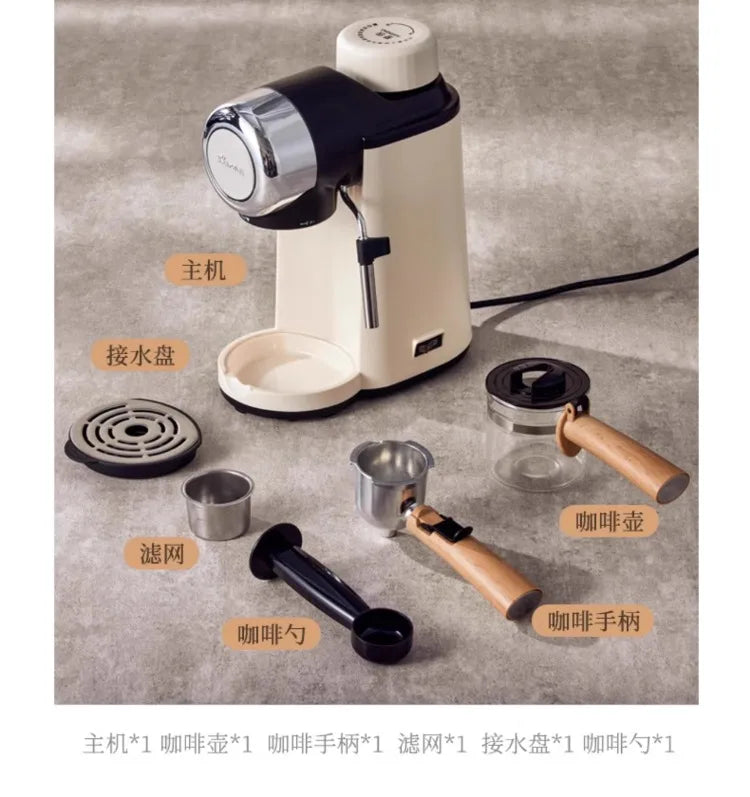 220V Bear Coffee Maker Small Home Espresso Semi Automatic Office All in One American Hand Grind Brew Machine CQ