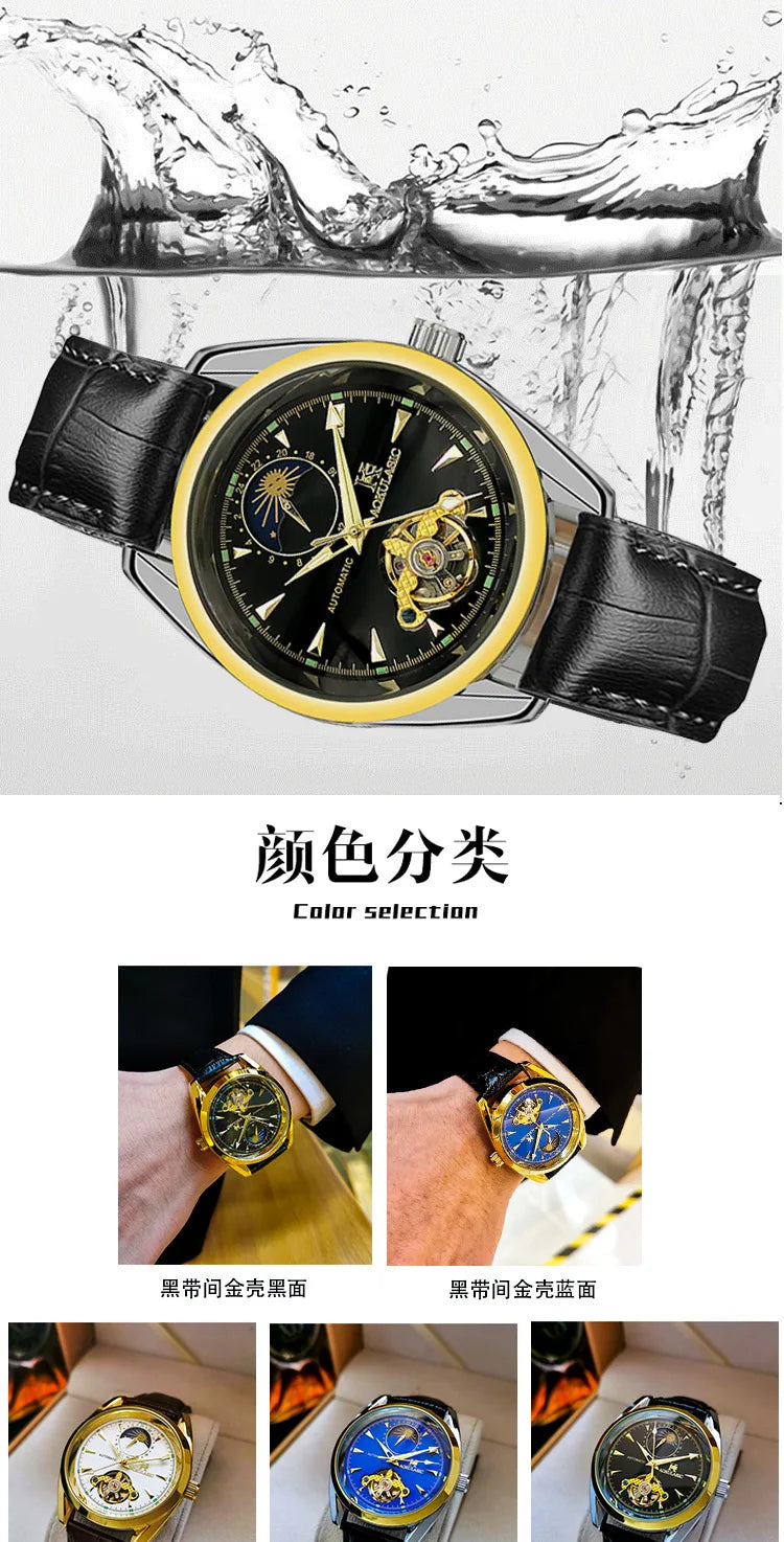 AOKULASIC Luxury Mens Automatic Mechanical Watch Moon Phase Stars Tourbillon Luminous Waterproof Fashion Wristwatch