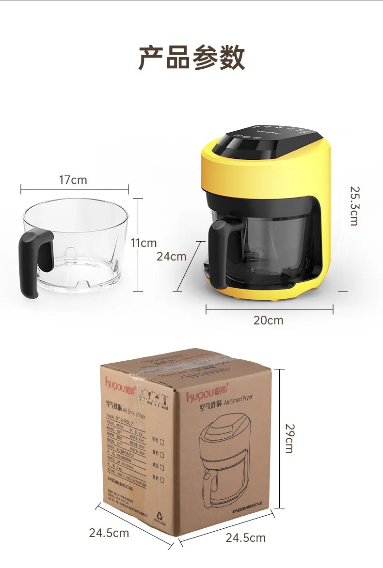 2026 Multifunctional  220V air fryer household transparent visualization fully automatic air fryer small capacity electric fryer