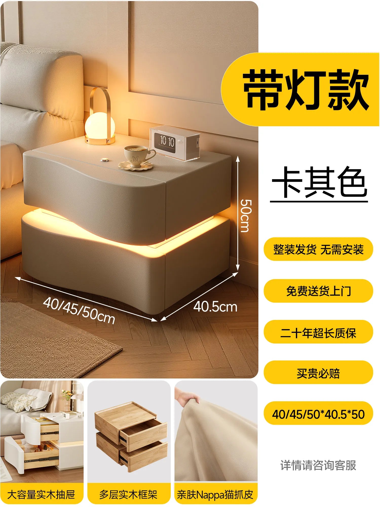 Decor Trendy Bedside Table Bedroom Luxury Organizer Wood Unique White Bedside Table Led Nordic Mesitas De Noche Home Furniture