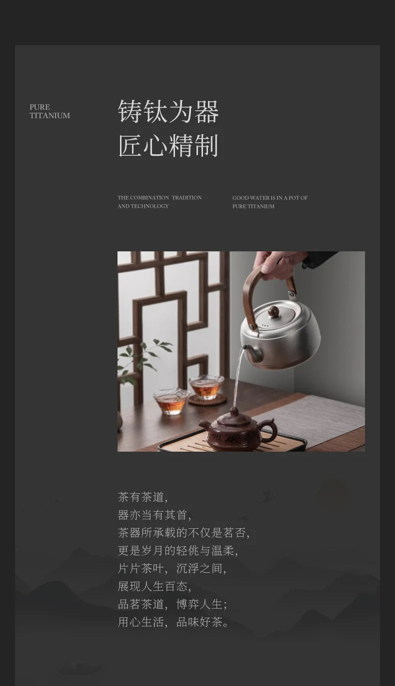 0.8/1/1.5L Pure Titanium Kettle With Anti-scalding Handle,Antibacterial And Anti-mold Cookware,Home/Outdoor Lightweight Teapot