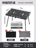 Adult Modern Outdoor Table Minimalist Gazebo Garden Portable Outdoor Table Patio Balcony Tuinmeubelen Outside Furniture Set
