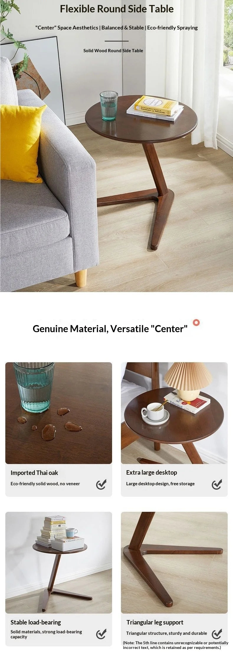 Coffee Table Solid Wood Round Side Table Sofa Bedside Small Living Room Hotel Guesthouse Minimalist Portable Folding Furniture