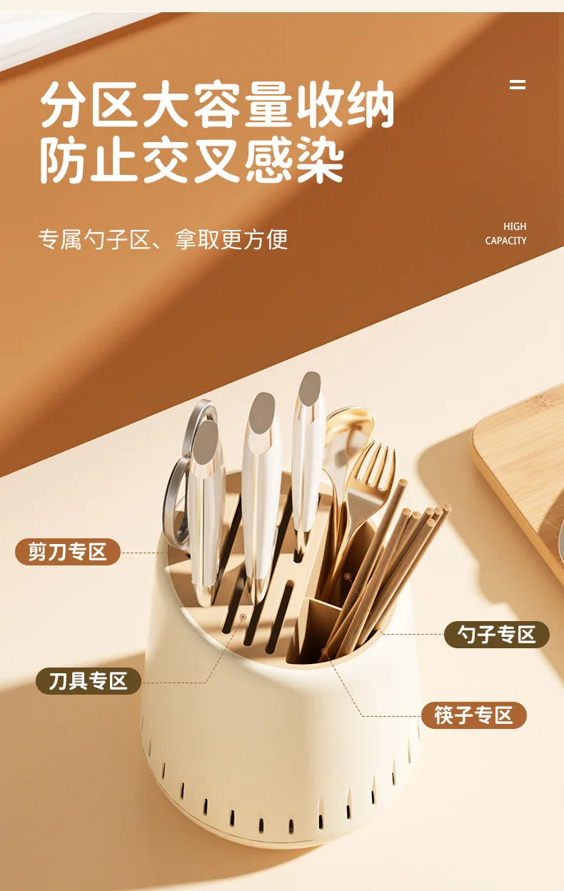 Cream-Style Multi-Functional Chopsticks Draining Holder Kitchen Utensil And Chopstick Storage Box