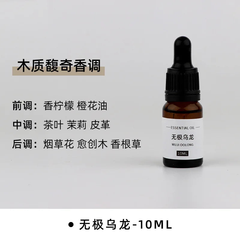 10ml Aroma Candle Fragrance Essential Oil DIY Handmade Candle Materials Gypsum Diffusion Oil Soluble Fragrance