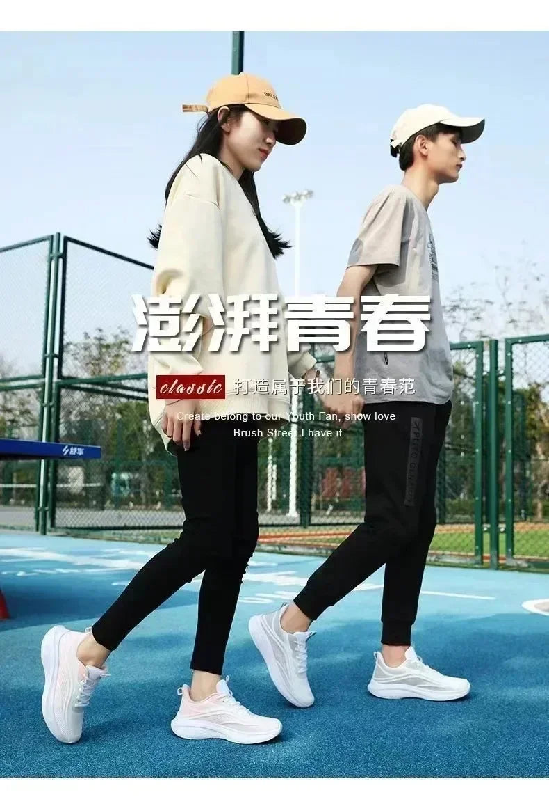 2026 Casual Running Shoes for Women - Anti - Slip  Mesh Breathable  Fashionable for Summer Hiking & Tennis Couple Option