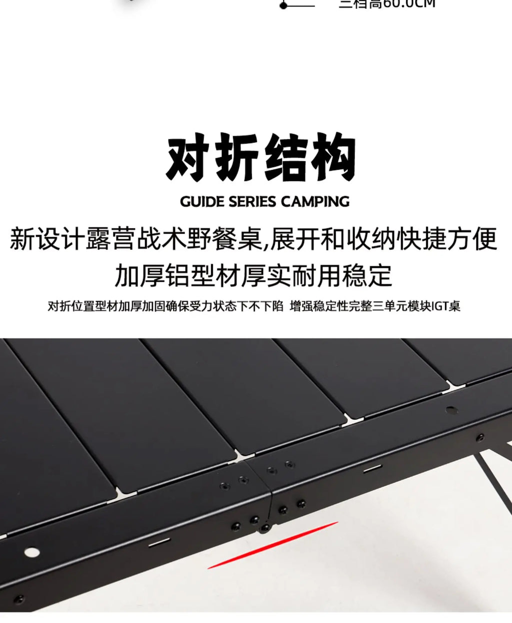 Dining Waterproof Outdoor Table Black Balcony Portable Backyard Outdoor Table Garden Camping Tuinmeubelsets Patio Furniture