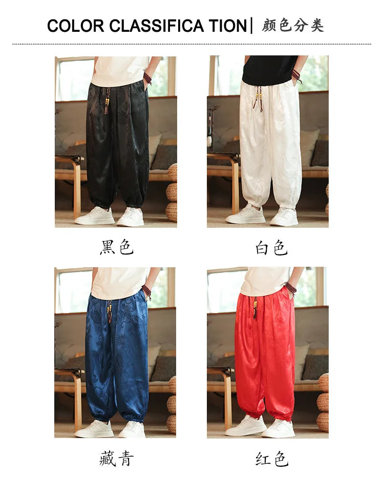 2026 Men's Chinese Style Pants Summer Ice Silk Casual Trousers Vintage Dragon Print High Quality Loose Wide Leg Harem Pants Male