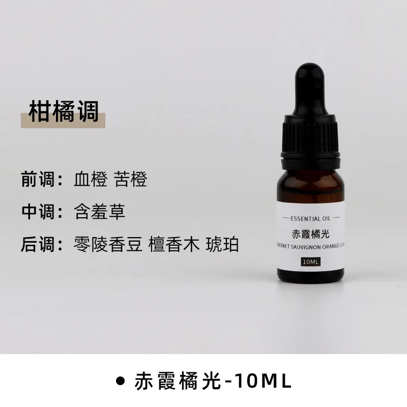 10ml Aroma Candle Fragrance Essential Oil DIY Handmade Candle Materials Gypsum Diffusion Oil Soluble Fragrance