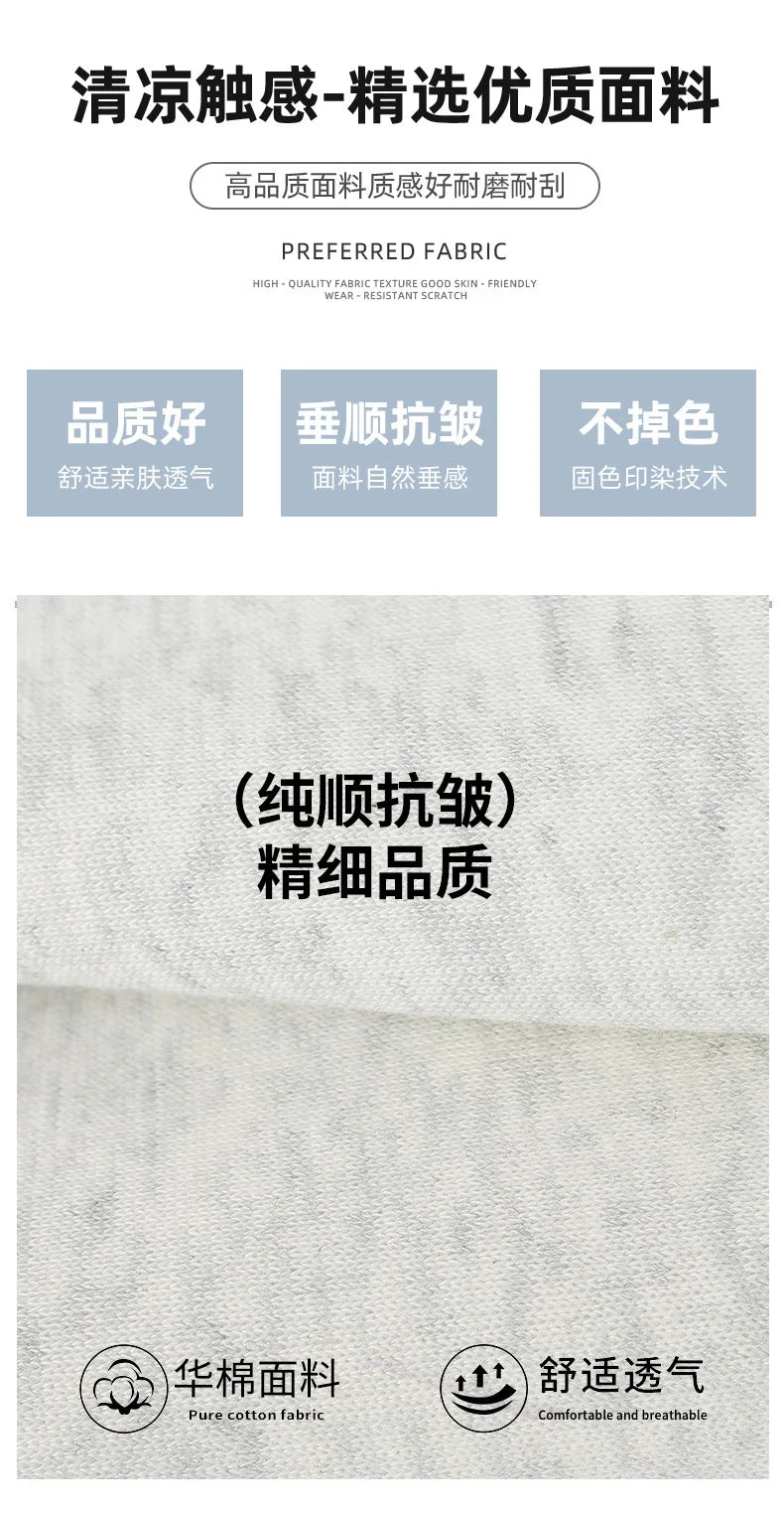 2026Summer casual men's shorts, POLO sanitary pants, solid color sports pants, casual vacation, loose fit