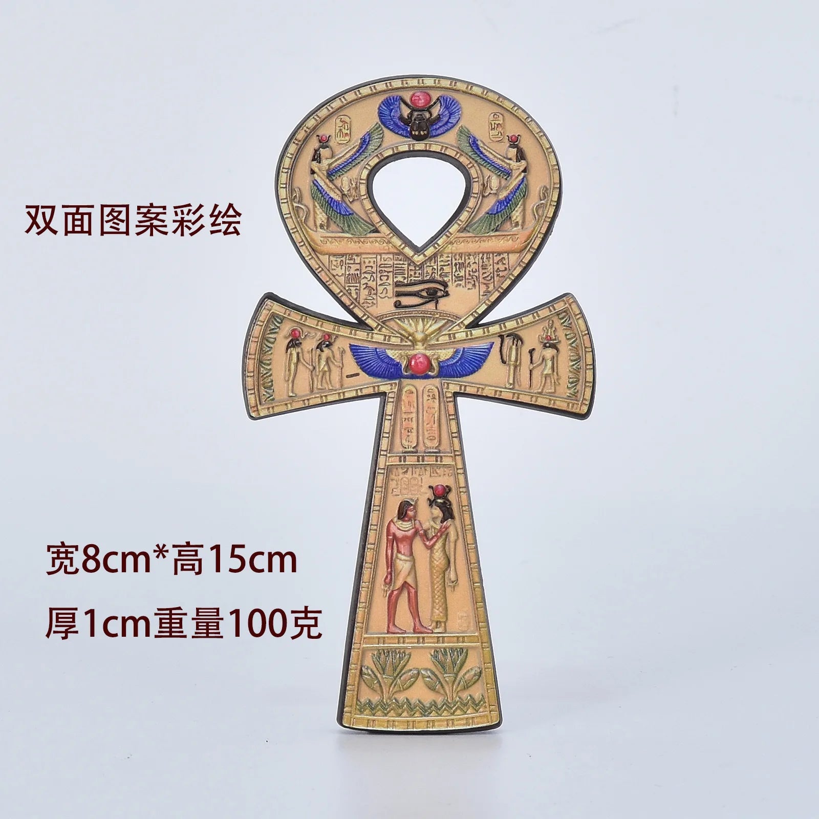 Egyptian Anka Talisman Of Life Resin Ornament Vintage Cross Literary Jewelry Home Entryway Living Room Spiritual Decorations