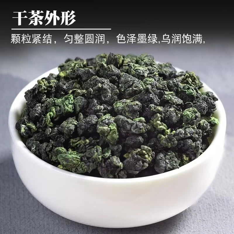 100g-200g Natural Quality Bulk Milk Flavored Oolong Diy Soap Decoration Embellishment