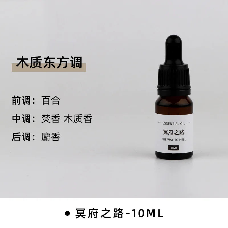 10ml Aroma Candle Fragrance Essential Oil DIY Handmade Candle Materials Gypsum Diffusion Oil Soluble Fragrance