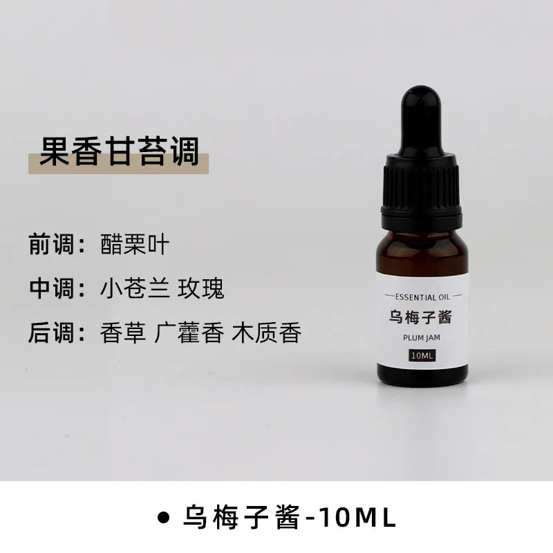 10ml Aroma Candle Fragrance Essential Oil DIY Handmade Candle Materials Gypsum Diffusion Oil Soluble Fragrance