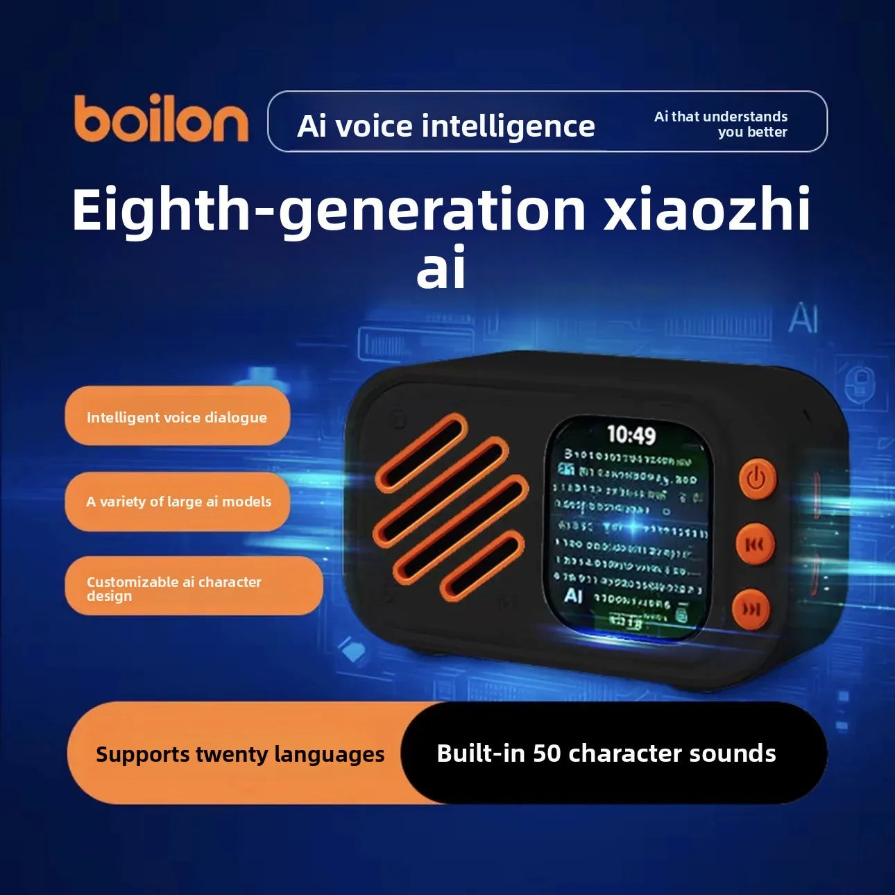 DeepSeek Xiaozhi AI Voice Speaker Multiple AI Large Models Supports Multiple Languages Customizable Persona Intelligent Dialogue