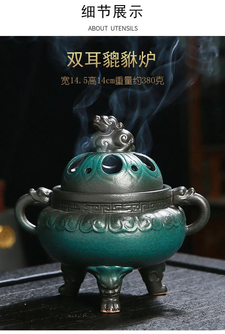 Antique ceramics Incense Burner Chinese Home Bedroom Decoration Animal Foot Plate Incense Burner Tea Ceremony Ornaments