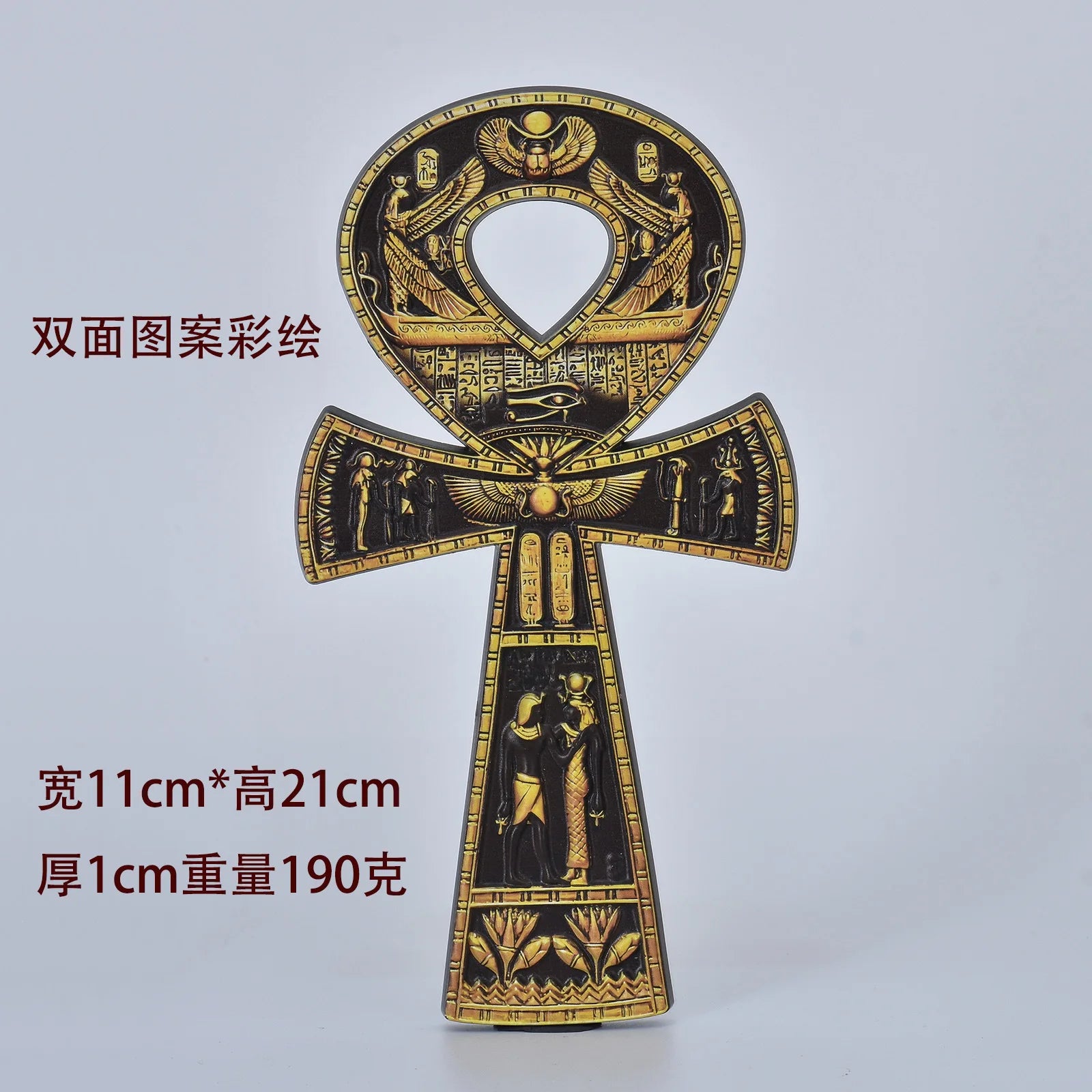 Egyptian Anka Talisman Of Life Resin Ornament Vintage Cross Literary Jewelry Home Entryway Living Room Spiritual Decorations