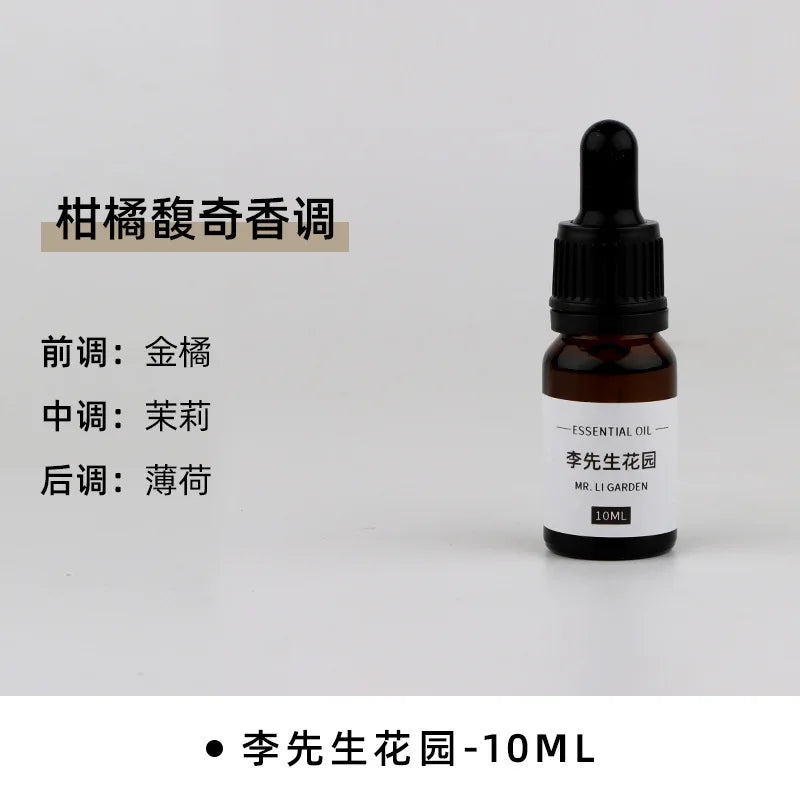 10ml Aroma Candle Fragrance Essential Oil DIY Handmade Candle Materials Gypsum Diffusion Oil Soluble Fragrance