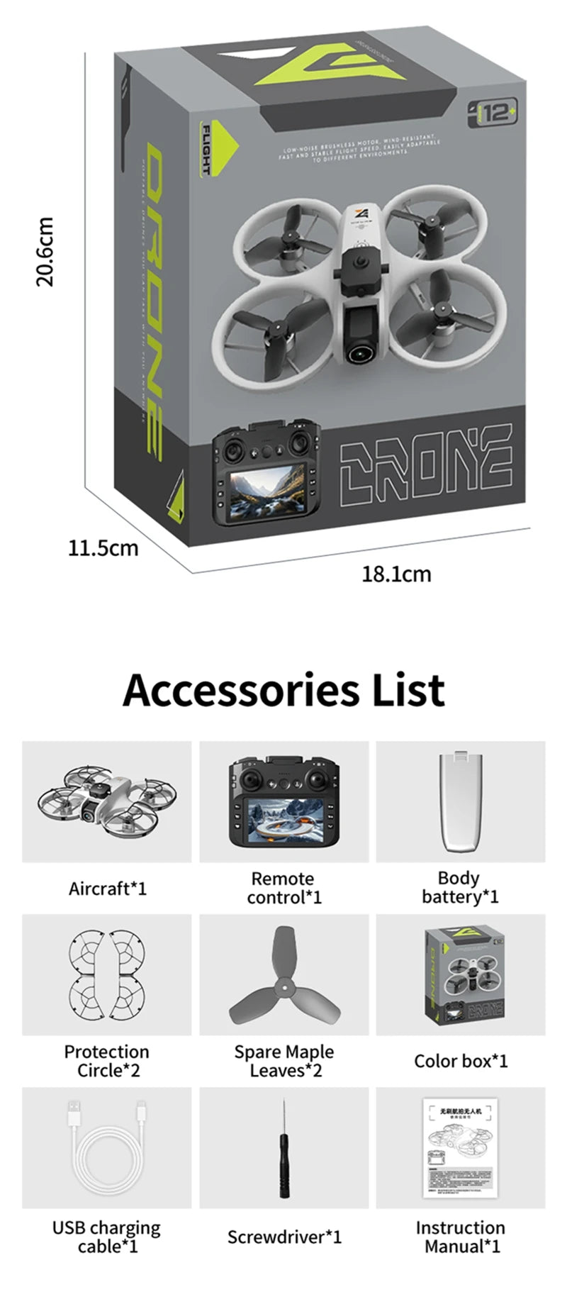 Drone Large Screen Aerial Photography Brushless Quadcopter Obstacle Avoidance And Collision Avoidance Remote-controlled Z4