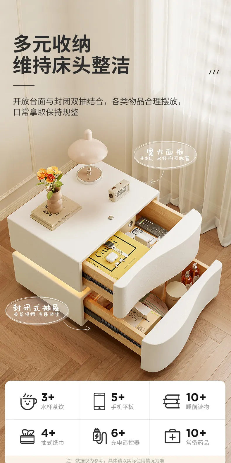 Decor Trendy Bedside Table Bedroom Luxury Organizer Wood Unique White Bedside Table Led Nordic Mesitas De Noche Home Furniture