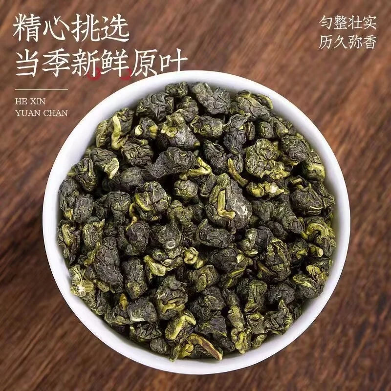 100g-200g Natural Quality Bulk Milk Flavored Oolong Diy Soap Decoration Embellishment