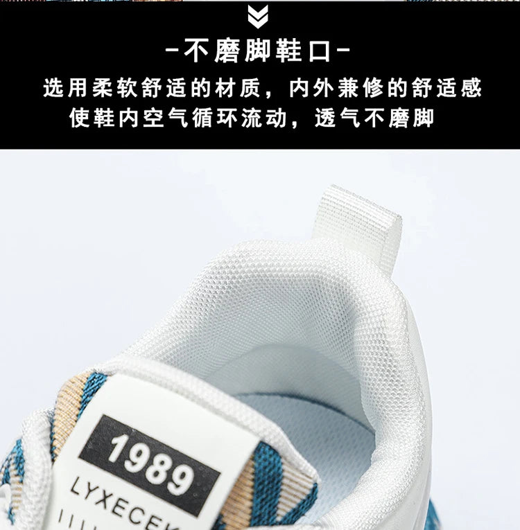 Chunky Sneaker Plus Size 45 46 47 48 Men Designer Shoes Fashion Casual Leather Mesh Breathable Increased Internal Platform Shoes