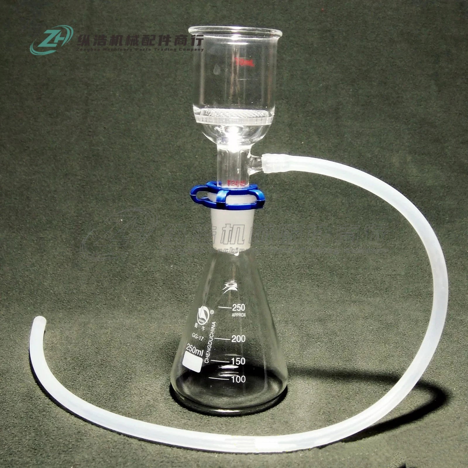 250ml,24/40,Suction Filtration Device,100ml Buchner Funnel,Lab Glassware Kit,Glass Sand Plate Funnel
