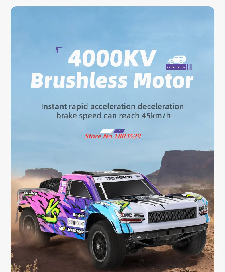 70KM/H Brushless RC Short Car 1/16 Brushless 4WD RC Short Course TruckIndependent SuspensionFull Ball Bearings Metal Driveshaft