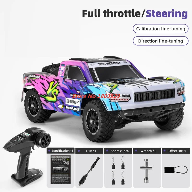 70KM/H Brushless RC Short Car 1/16 Brushless 4WD RC Short Course TruckIndependent SuspensionFull Ball Bearings Metal Driveshaft
