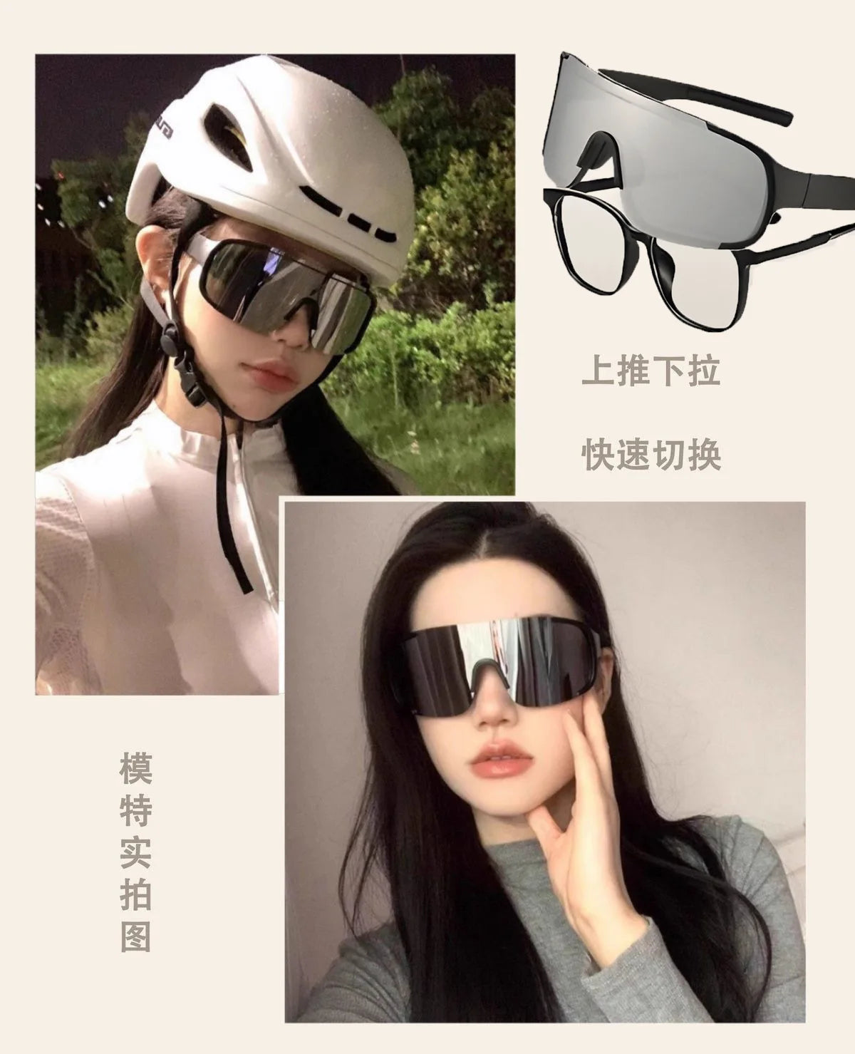 Cycling Sunglasses Glasses Cover Over Myopia Prescription Glasses Glasses Sports Men Women Goggles Protective Glasses Eyewear