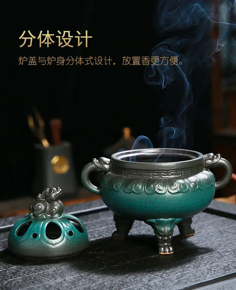 Antique ceramics Incense Burner Chinese Home Bedroom Decoration Animal Foot Plate Incense Burner Tea Ceremony Ornaments