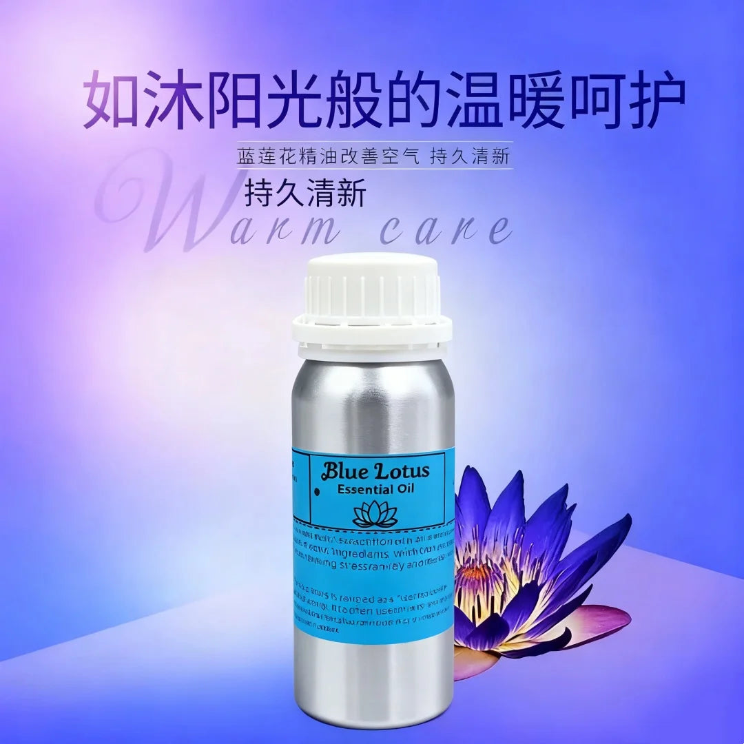 Aromatherapy Pure Natural Blue Lotus Fragrance Oil for Handmade Soap, Skin Safe, Perfume Diy, Candle Making Supplies