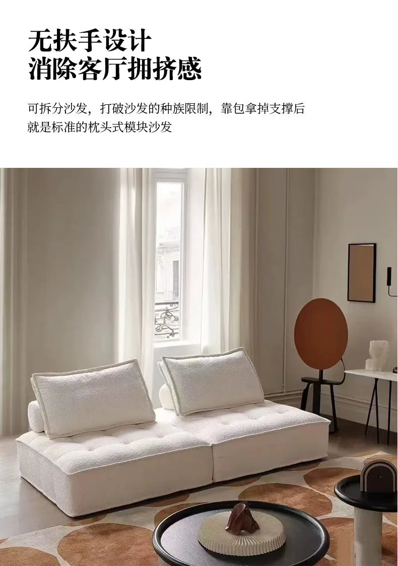 Compression Sofa High-end Light Luxury Living Room Boneless Sofa Small Apartment Three-seater Fabric Double Tofu Block Sofa