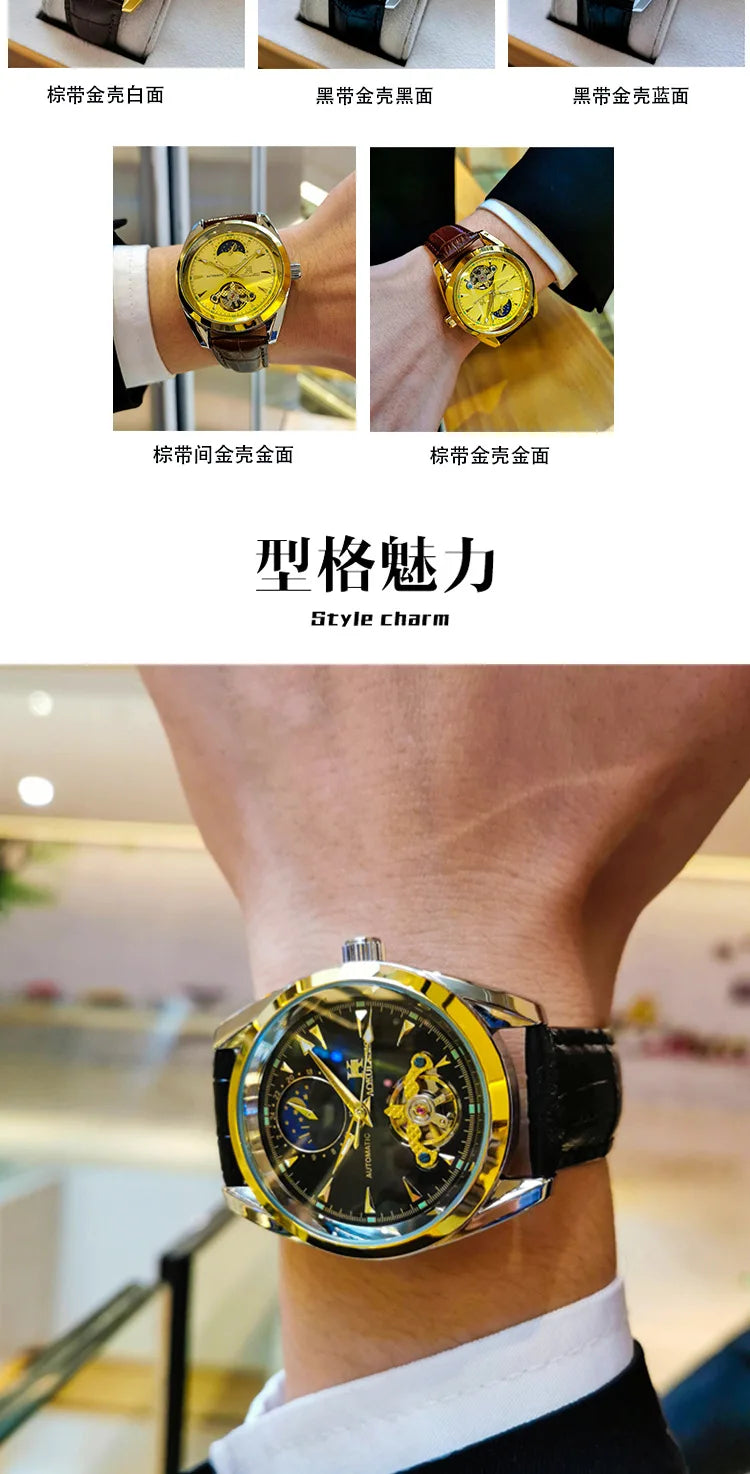 AOKULASIC Luxury Mens Automatic Mechanical Watch Moon Phase Stars Tourbillon Luminous Waterproof Fashion Wristwatch