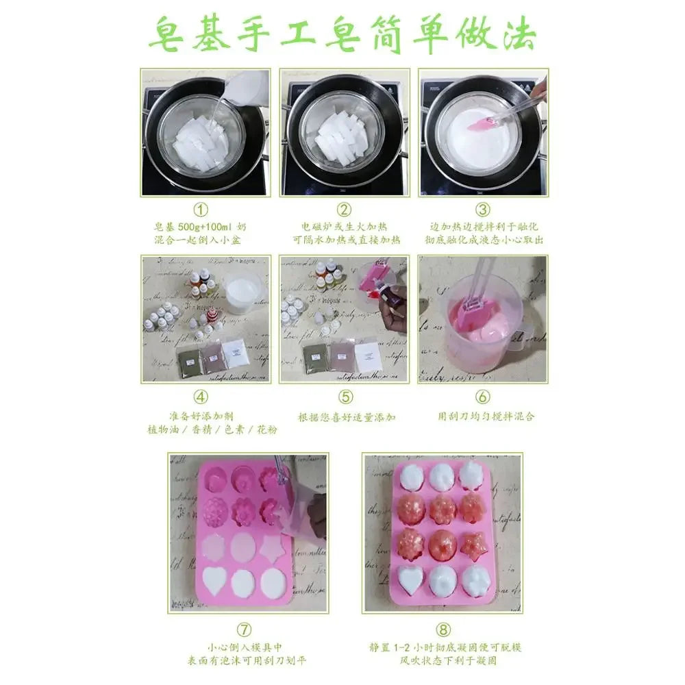 950g Milk White Soap Base DIY Handmade Soap Raw Material Transparent  Base Natural Plant Essential Oil  Base