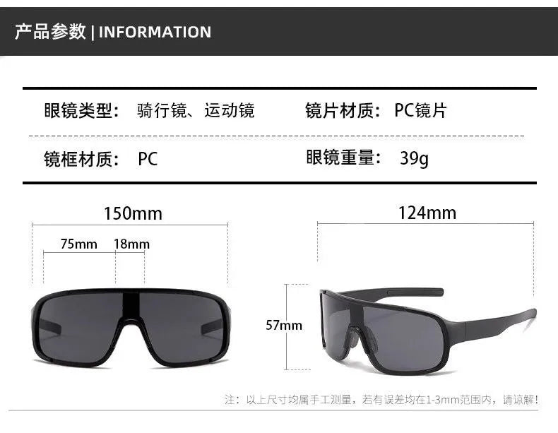 Cycling Sunglasses Glasses Cover Over Myopia Prescription Glasses Glasses Sports Men Women Goggles Protective Glasses Eyewear