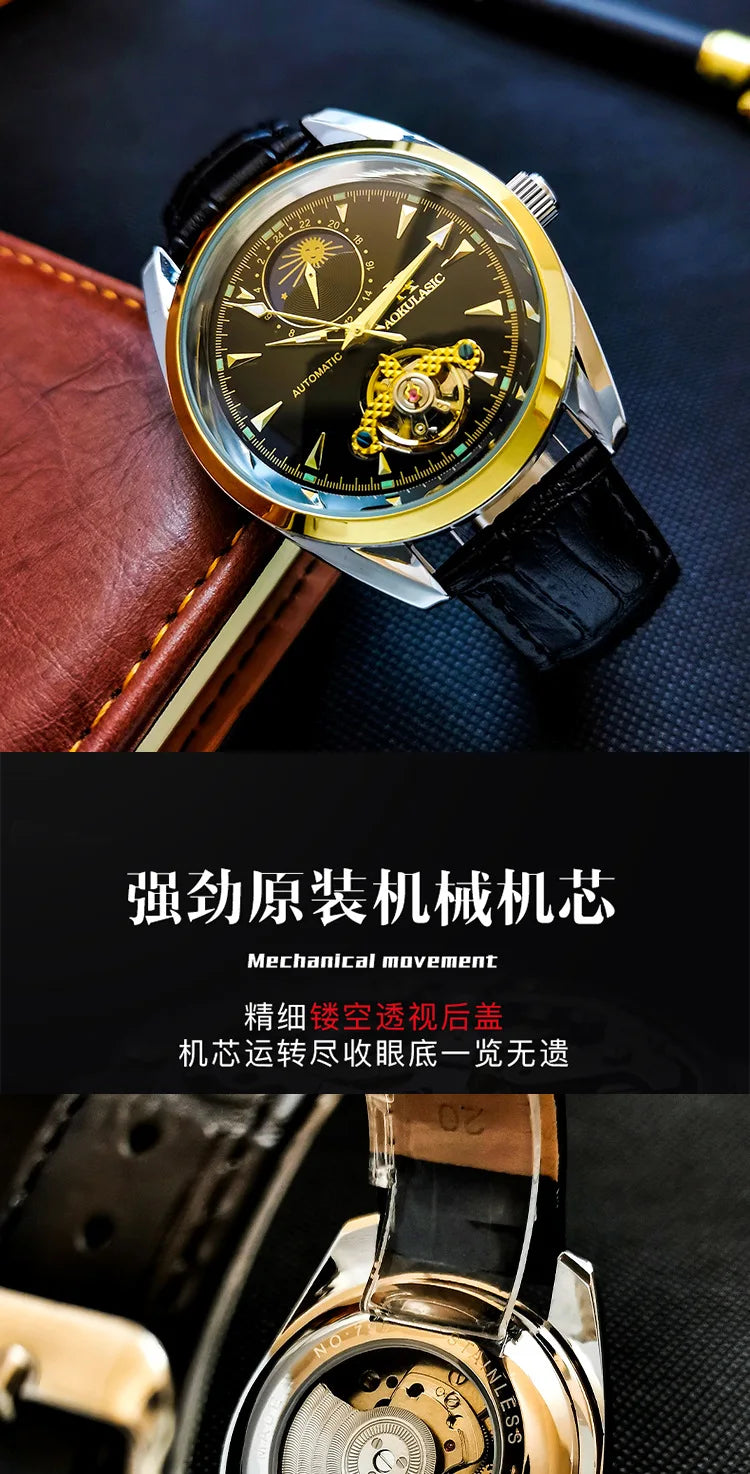AOKULASIC Luxury Mens Automatic Mechanical Watch Moon Phase Stars Tourbillon Luminous Waterproof Fashion Wristwatch