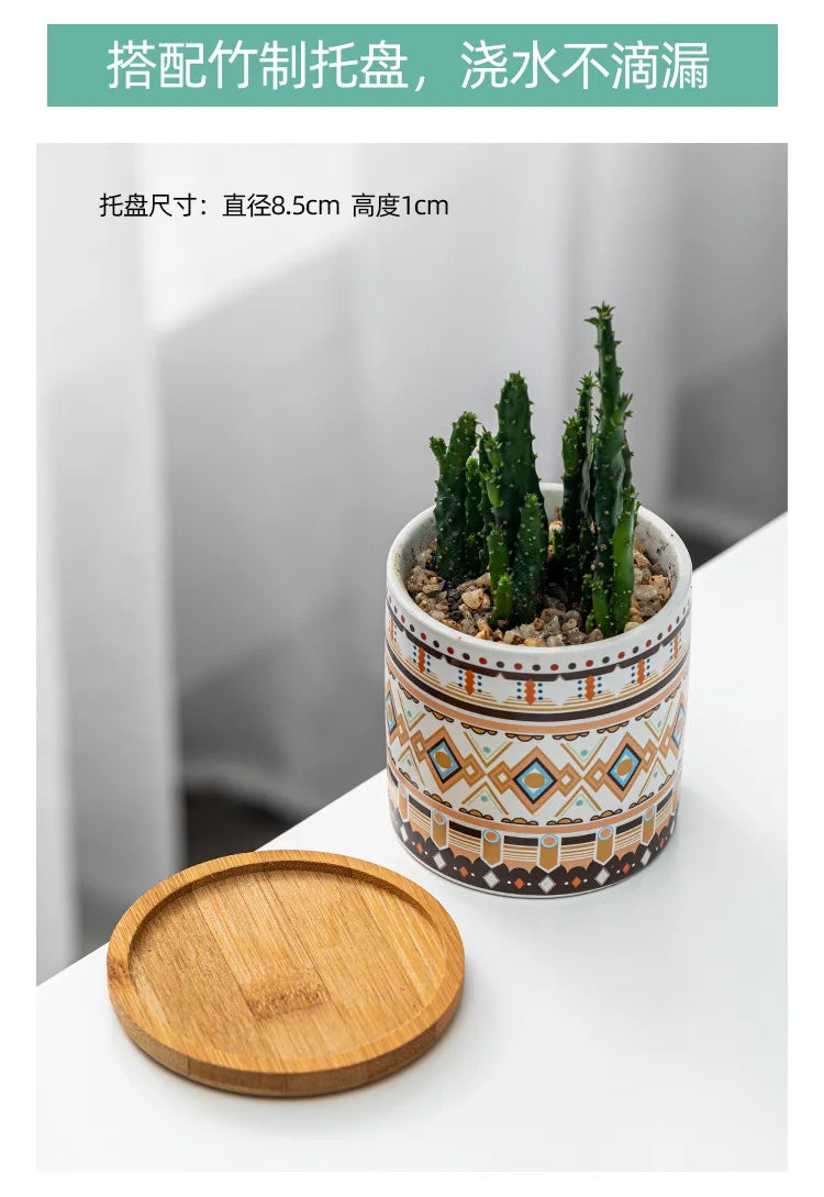 Circular geometric ceramic flower pot simple balcony garden succulent plant Phalaenopsis flower pot