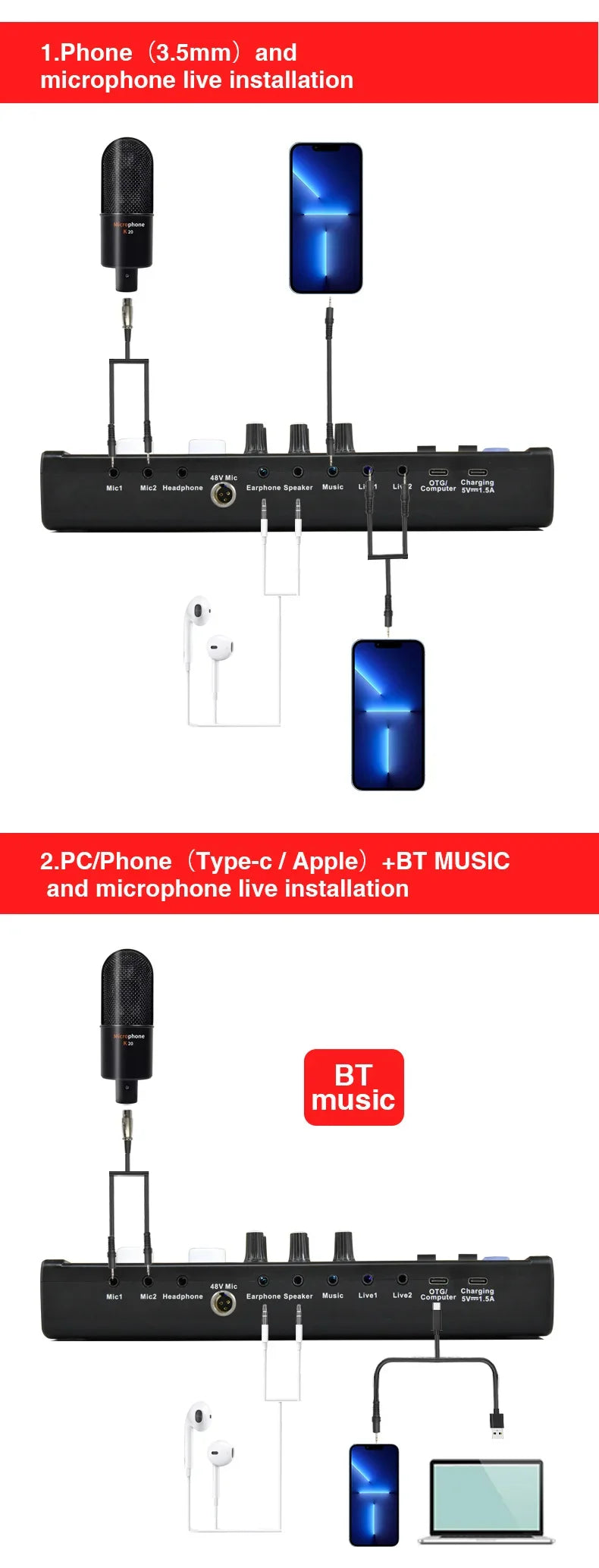 DJ18 Sound Card Studio Record Professional Mixer Singing Noise Reduction Microphone Voice BM800 Live Broadcast Mick Tok Music