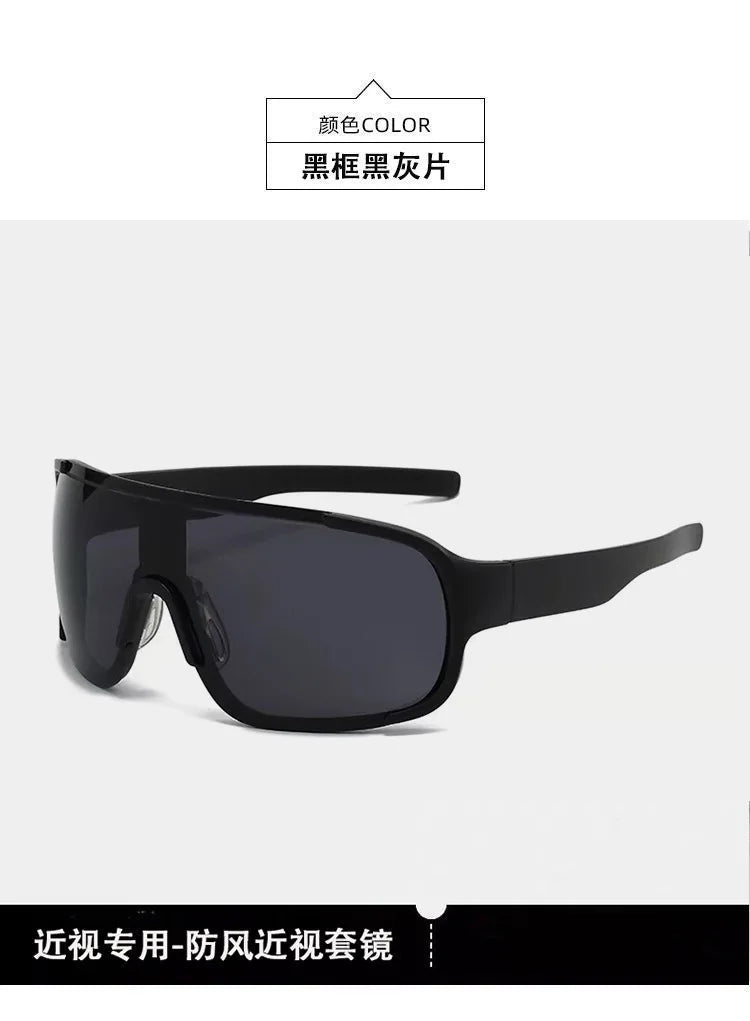 Cycling Sunglasses Glasses Cover Over Myopia Prescription Glasses Glasses Sports Men Women Goggles Protective Glasses Eyewear