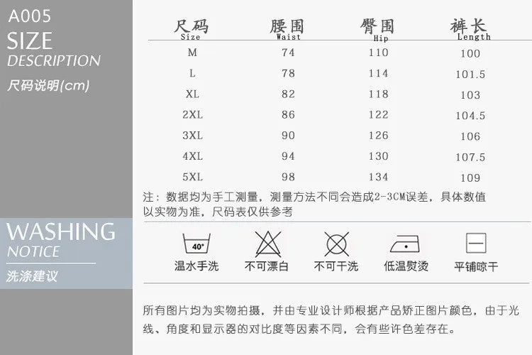 2026 Men's Chinese Style Pants Summer Ice Silk Casual Trousers Vintage Dragon Print High Quality Loose Wide Leg Harem Pants Male