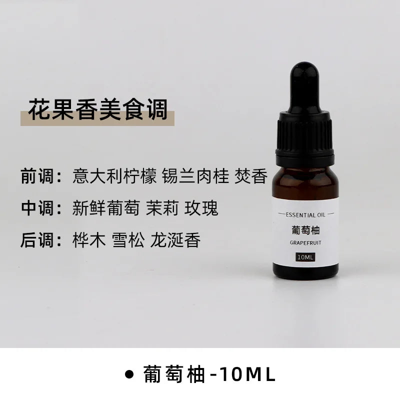 10ml Aroma Candle Fragrance Essential Oil DIY Handmade Candle Materials Gypsum Diffusion Oil Soluble Fragrance