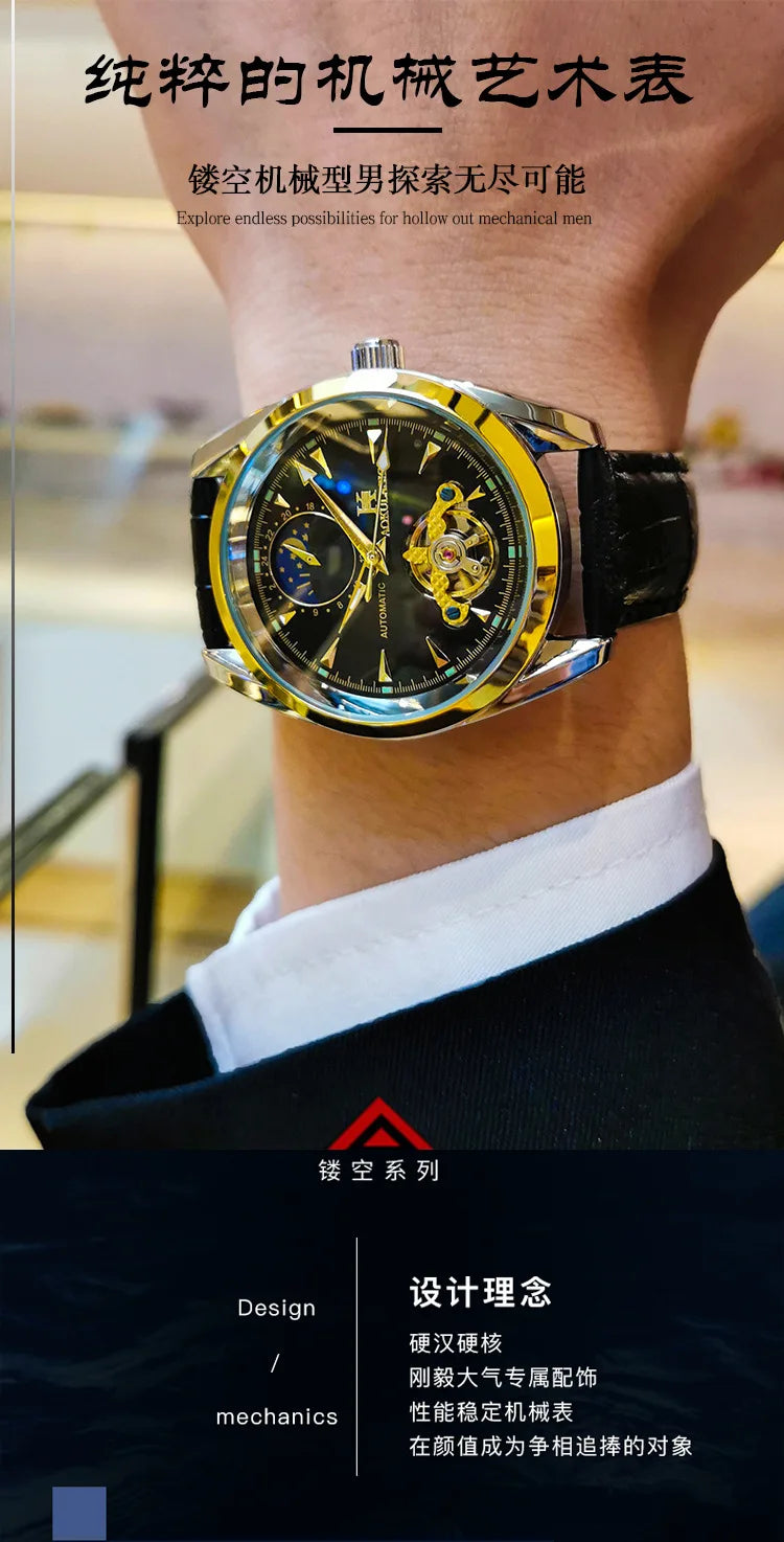AOKULASIC Luxury Mens Automatic Mechanical Watch Moon Phase Stars Tourbillon Luminous Waterproof Fashion Wristwatch