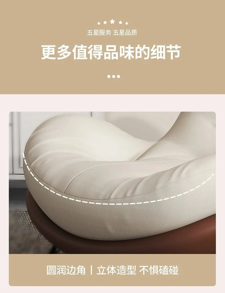 Eggshell Rocking Lazy Sofa, Balcony Living Room Home Drama Recliner