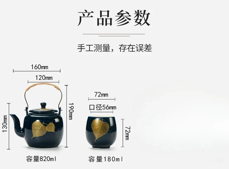 Black glaze large-capacity tea set, simple ceramic beam pot, teacup whole tea pot set  tea set  tea pot and cup set